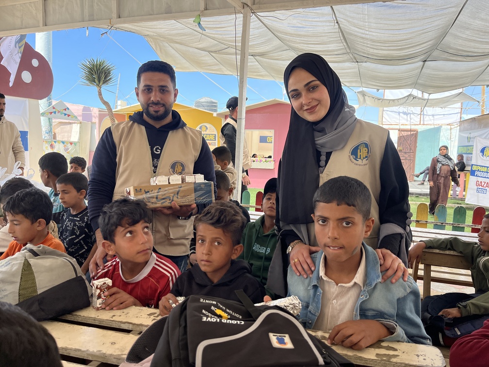 Gaza Impact Fund