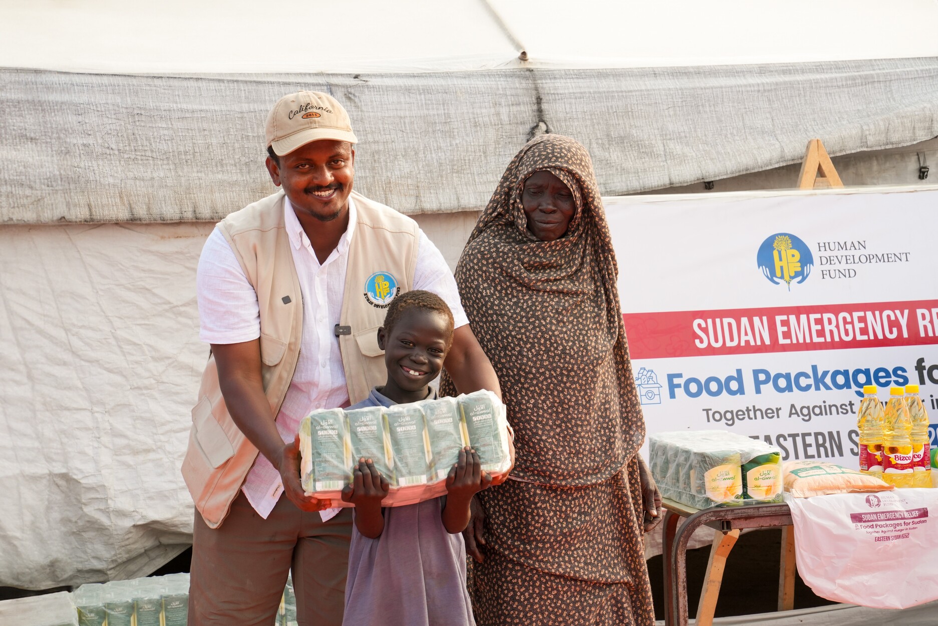 Sudan Emergency